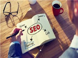 SEO優(yōu)化核心內(nèi)容:頁(yè)面優(yōu)化和外鏈建設(shè)