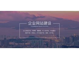 網(wǎng)頁設(shè)計(jì)色彩搭配之清淡柔和的蠟筆色