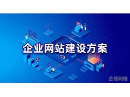 為什么你的網站需要支持ipv6