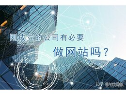 基礎(chǔ)模板建站客戶服務(wù)手冊(cè)